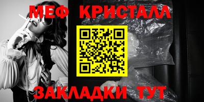 хмурый Пушкино