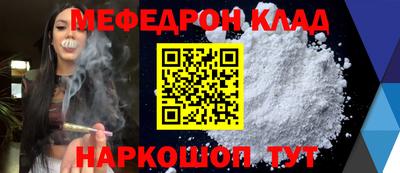mdma Пугачёв