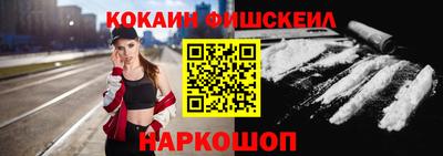 хмурый Пушкино