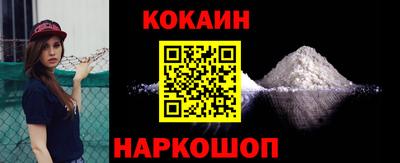 mdma Пугачёв