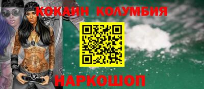хмурый Пушкино
