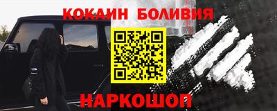 хмурый Пушкино