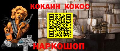 бутик Пыть-Ях