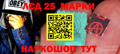 бутик Пыть-Ях