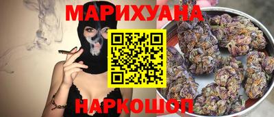 бутик Пыть-Ях
