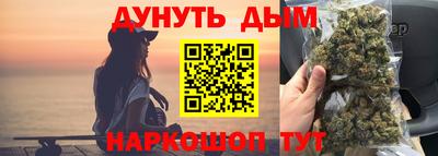 бутик Пыть-Ях