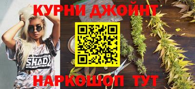 mdma Пугачёв