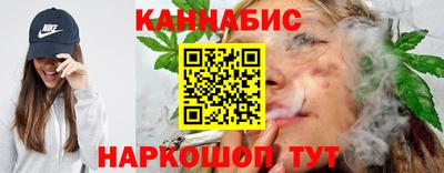 хмурый Пушкино