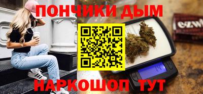 хмурый Пушкино
