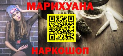 mdma Пугачёв