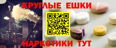 mdma Пугачёв