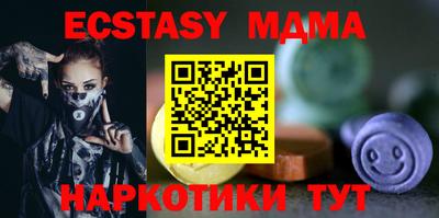бутик Пыть-Ях