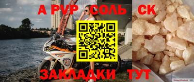 хмурый Пушкино