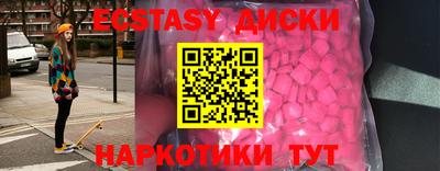 хмурый Пушкино