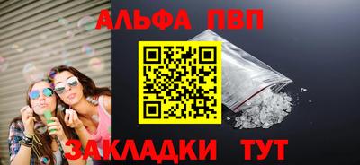 mdma Пугачёв