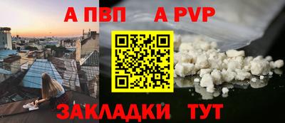 хмурый Пушкино