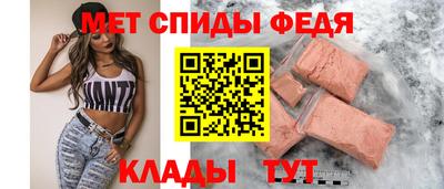 бутик Пыть-Ях