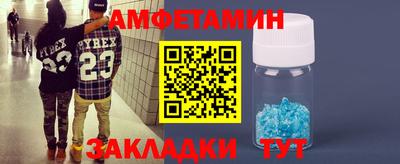 mdma Пугачёв