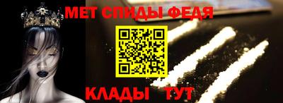 mdma Пугачёв