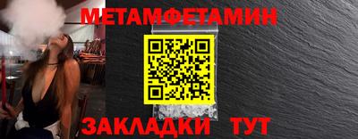 mdma Пугачёв