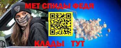 mdma Пугачёв