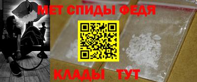 хмурый Пушкино
