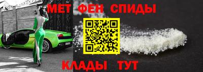 бутик Пыть-Ях