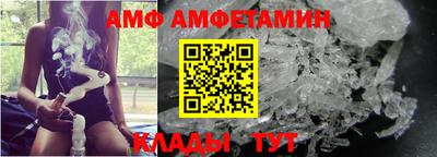 хмурый Пушкино