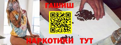 бутик Пыть-Ях