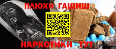 хмурый Пушкино