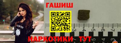 хмурый Пушкино
