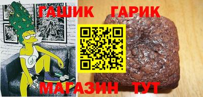 mdma Пугачёв