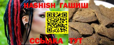 бутик Пыть-Ях