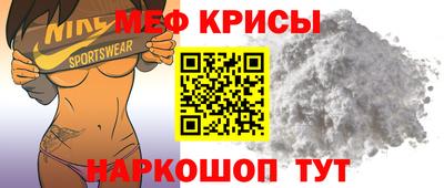 бутик Пыть-Ях