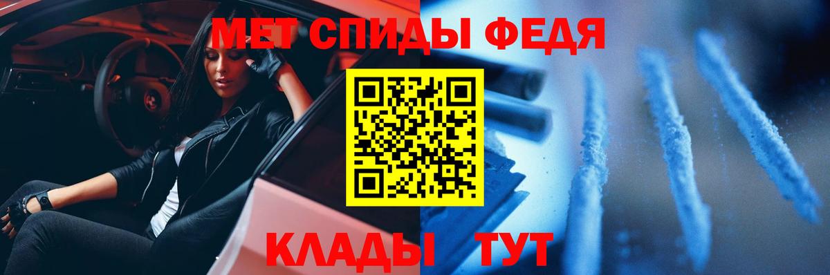 Первитин витя Первоуральск